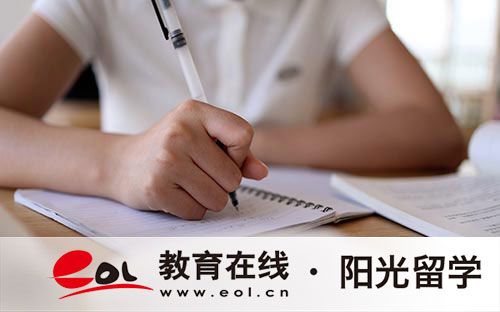 坎特伯雷大學(xué)在哪里