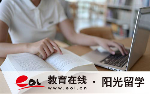 巴黎國(guó)立高等美術(shù)學(xué)院學(xué)費(fèi)多少