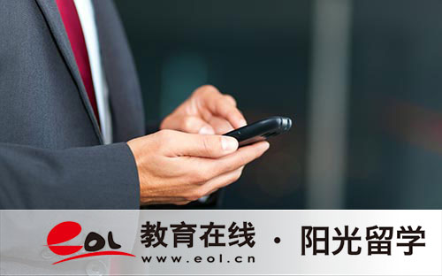 留學(xué)新西蘭：梅西大學(xué)MPA課程