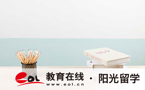 2024廣東財(cái)經(jīng)大學(xué)留學(xué)預(yù)科怎么報(bào)名