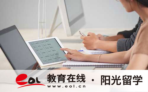 英國(guó)蘇格蘭皇家音樂(lè)學(xué)院有哪些優(yōu)勢(shì)