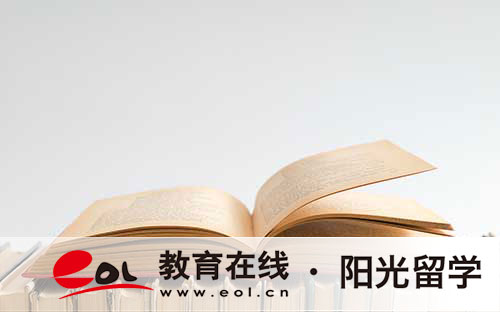 2024人民大學(xué)留學(xué)預(yù)科班好嗎