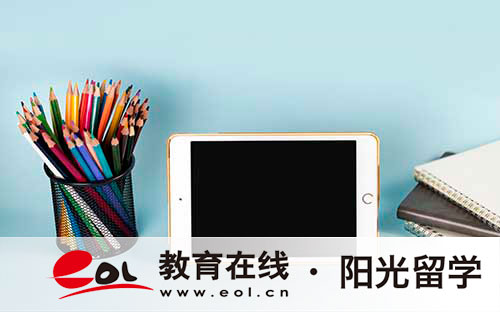 韓南大學(xué)好不好