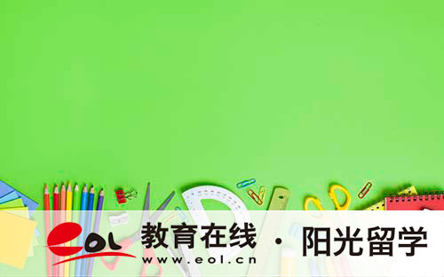 新西蘭留學簽證怎么辦理