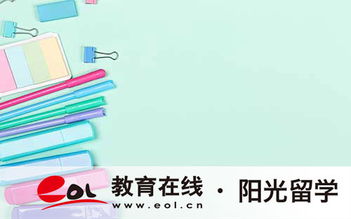 世界頂尖的電影學(xué)院有哪些 ？