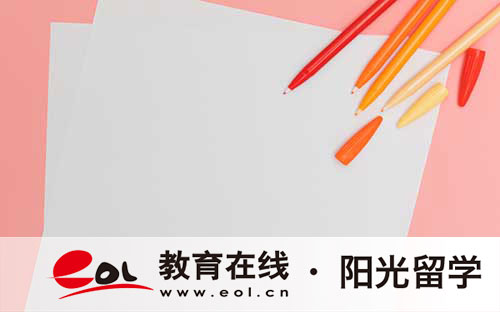 2024浙江大學(xué)留學(xué)預(yù)科班值得讀嗎