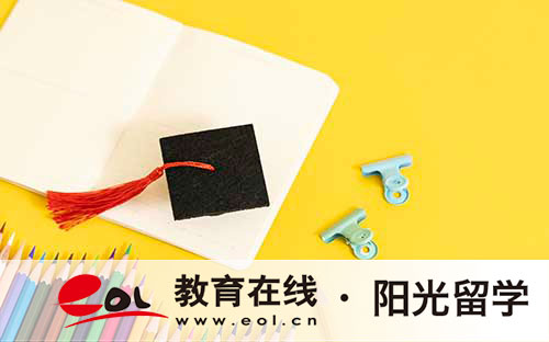 韓國留學(xué)有哪些好大學(xué)