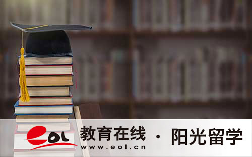 高考二本線通過留學預科項目出國留學好嗎