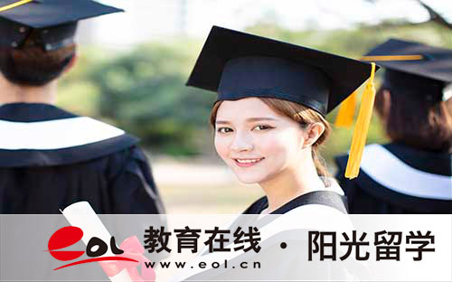 懷卡托大學在哪里