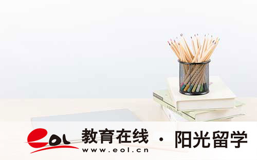 留學(xué)預(yù)科班怎么報(bào)名