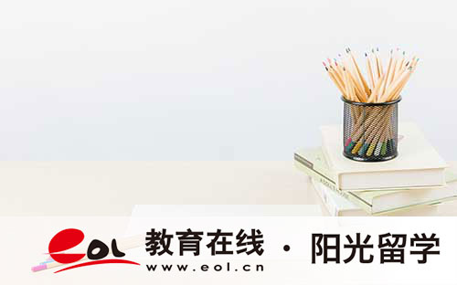 中外合作辦學(xué)出國留學(xué)項目的錄取條件