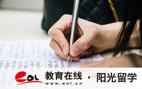 中外合作辦學(xué)出國(guó)學(xué)費(fèi)怎么算