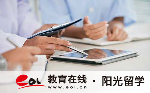 奧克蘭大學(xué)商學(xué)院怎么樣