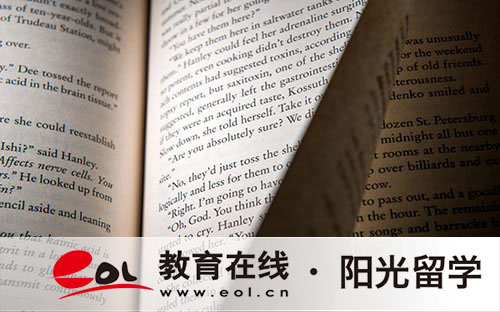 在韓國的留學(xué)生房價多少