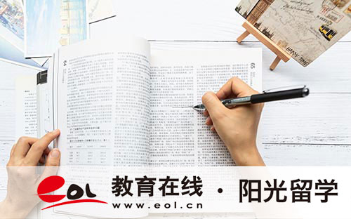 澳大利亞迪肯大學(xué)信息技術(shù)碩士專業(yè)簡介