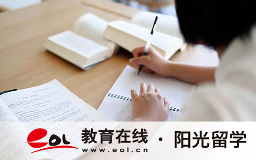 2023雅思報(bào)名時(shí)間最新匯總