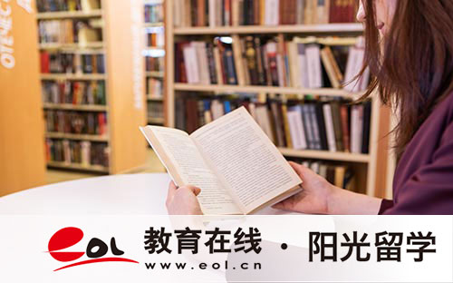 赫爾大學(xué)好考嗎