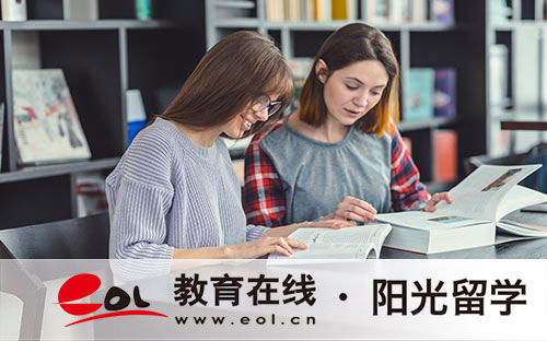 2024法國語言預(yù)科學(xué)費多少