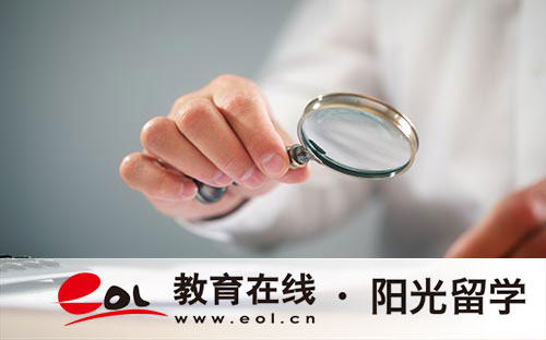 韓國(guó)留學(xué)費(fèi)用
