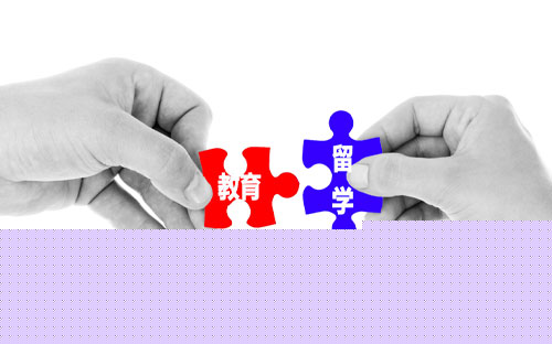 計(jì)算機(jī)專(zhuān)業(yè)英國(guó)留學(xué)排名 英國(guó)大學(xué)計(jì)算機(jī)專(zhuān)業(yè)讀幾年