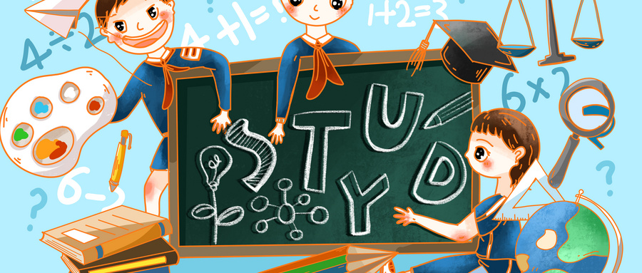 韓國留學(xué)影視專業(yè)大學(xué)花費多少 韓國留學(xué)熱門專業(yè)