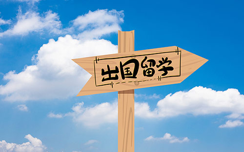 新西蘭留學(xué)打工好嗎？新西蘭留學(xué)什么專業(yè)好？