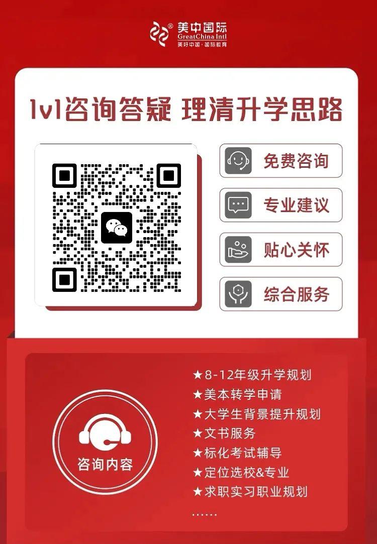 2025QS亞洲大學(xué)排名官宣！北大穩(wěn)居榜首，6所港校進(jìn)入TOP100!