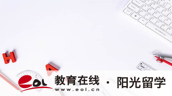 荷蘭時(shí)尚管理專業(yè)碩士留學(xué)申請(qǐng)方法