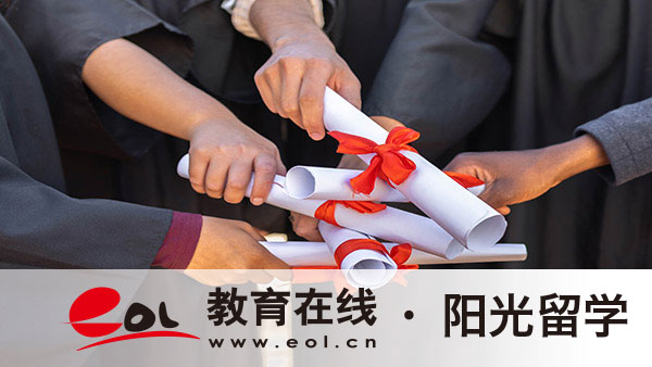 中國香港建筑專業(yè)與城市設計碩士留學條件