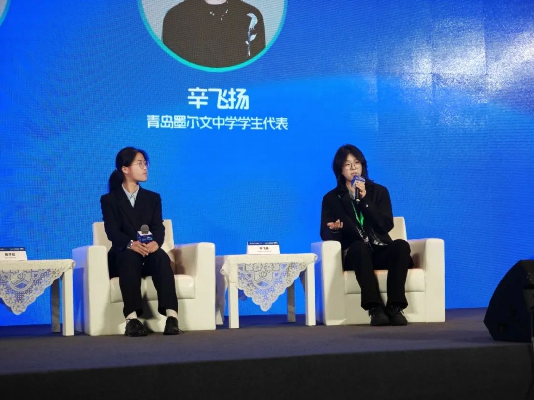 專訪｜狂攬12封世界名校OFFER、18w+獎(jiǎng)學(xué)金，轉(zhuǎn)軌成功的她有話說(shuō)！