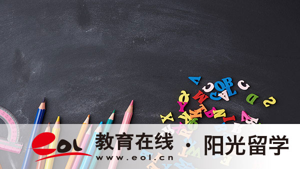 2026年蒙特利爾大學qs世界大學排名第幾呢