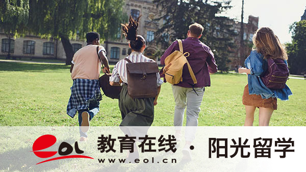 出國去澳洲留學條件，申請要求一覽