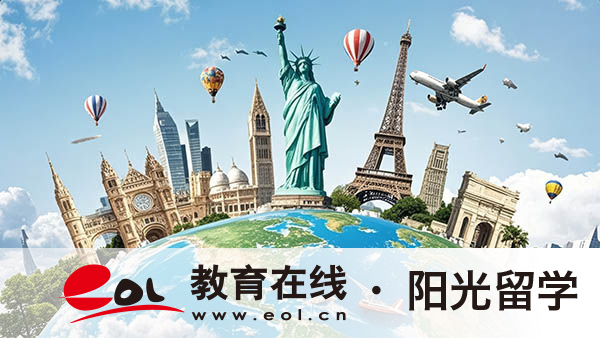 出國(guó)留學(xué)專業(yè)推薦，哪些專業(yè)比較好