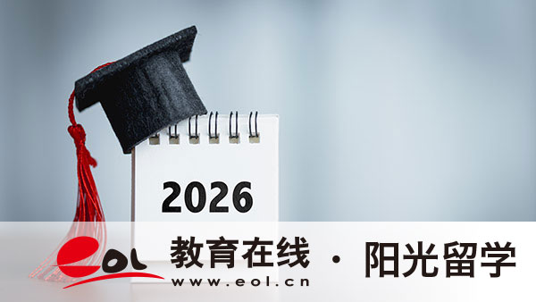 去讀大學國際本科推薦專業(yè)有哪些