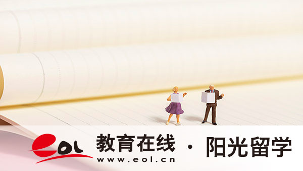 對外經(jīng)貿(mào)大學1+3中外合作國際本科錄取條件