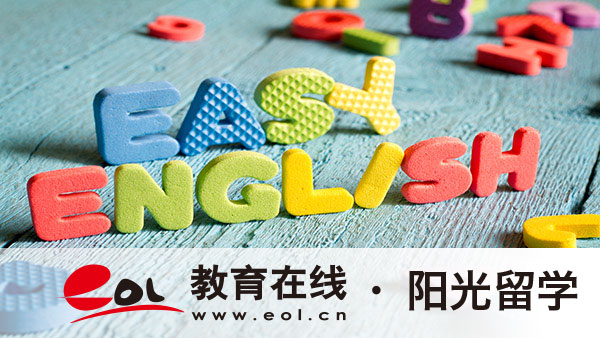 高考留學(xué)費(fèi)用大概多少錢，需要準(zhǔn)備多少預(yù)算