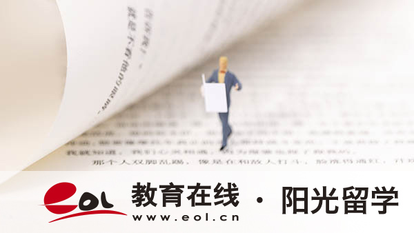 最新！2026QS最佳留學(xué)城市排名發(fā)布！