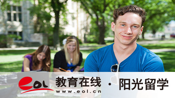 報名去讀北京理工大學(xué)國際本科三加二怎么樣