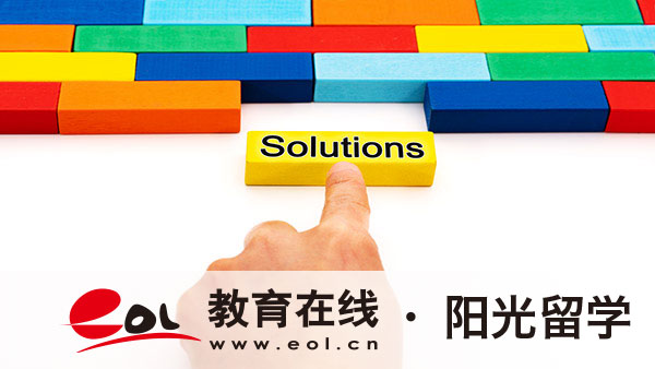 南京信息工程大學1+3國際本科就讀條件