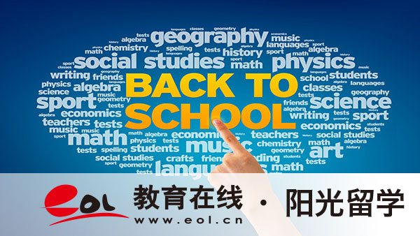 報名讀北京理工大學(xué)國際本科怎么樣，好不好