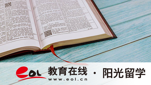 北京服裝學(xué)院國(guó)際本科2+3報(bào)名條件要求