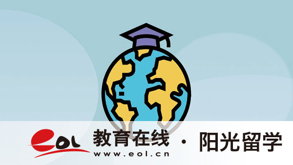 加拿大留學(xué)一般幾年，需要哪些條件