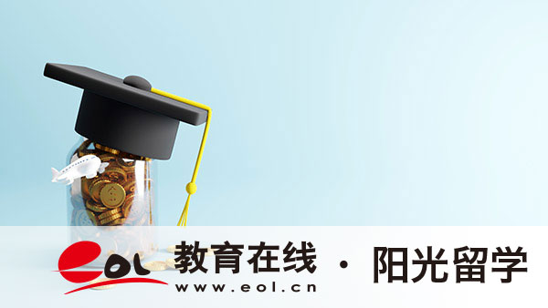 電子科技大學(xué)國際本科班1加4怎么樣