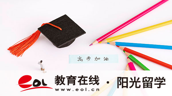 上海外國(guó)語(yǔ)大學(xué)賢達(dá)經(jīng)濟(jì)人文學(xué)院1+3中外合作國(guó)際本科入學(xué)條件