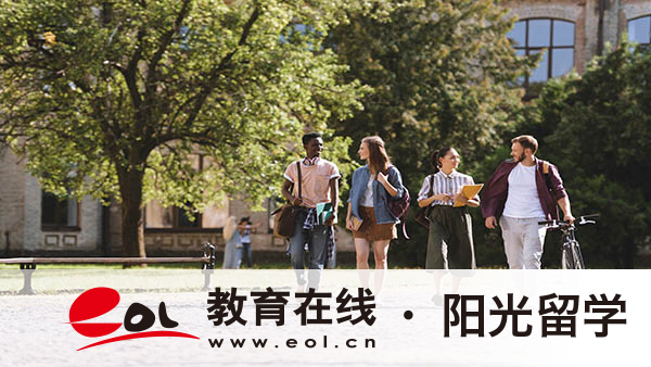 北京第二外國語學(xué)院三加一國際本科學(xué)費(fèi)
