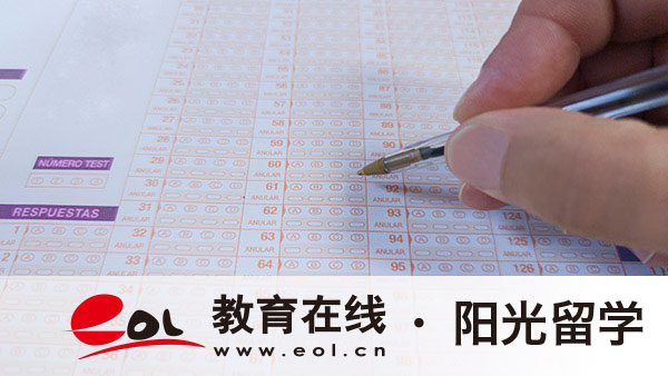 馬來西亞讀本科多少錢，留學(xué)費用多少
