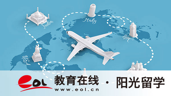 南京信息工程大學(xué)1+3國(guó)際本科班學(xué)費(fèi)多少錢(qián)一年