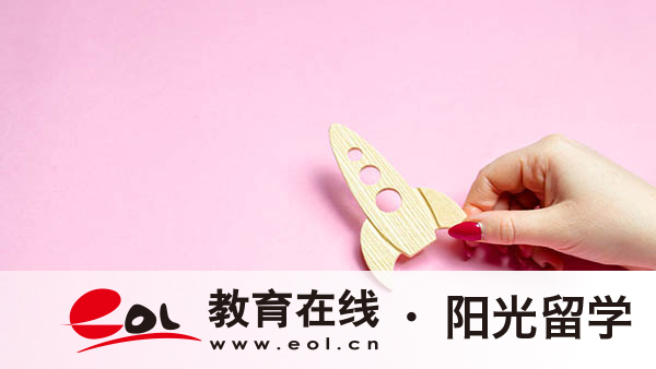 中央財經(jīng)大學(xué)2+2中外合作國際本科價格多少錢一年