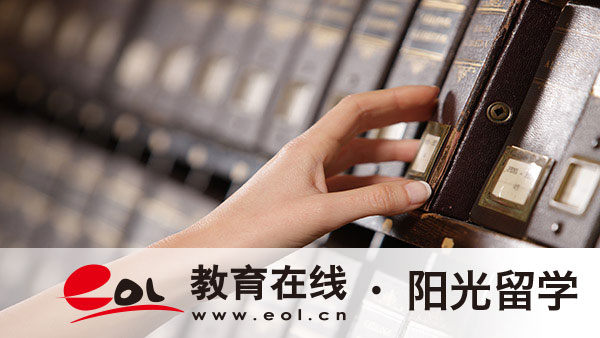 濟(jì)南大學(xué)國際本科班3加2價(jià)格一年多少錢
