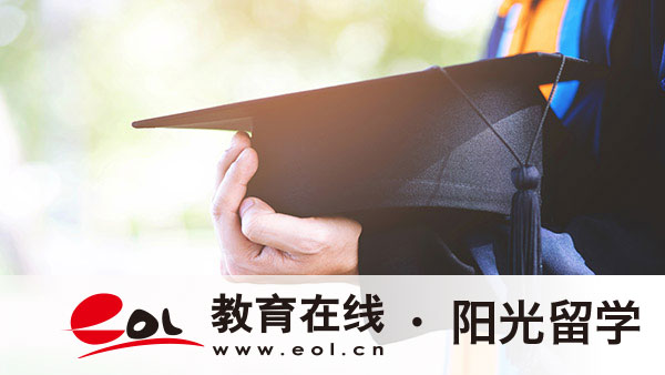 電子科技大學(xué)1+3國(guó)際本科學(xué)費(fèi)多少錢(qián)一年